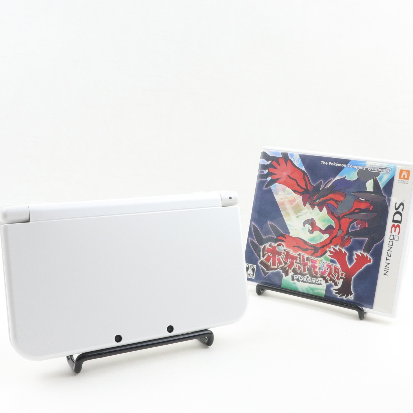 New Nintendo 3DS XL LL Console Pearl White Excellent / Region Free