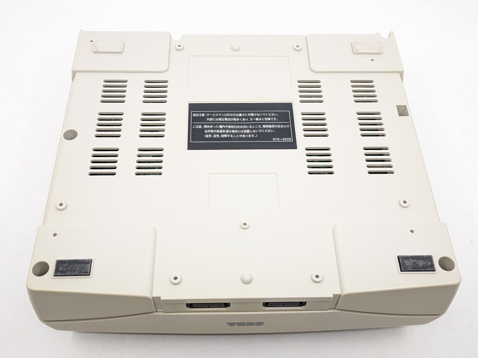 Sega Saturn White HST-3220 NTSC-J Japan Tested w/ Controller + Virtua Fighter2