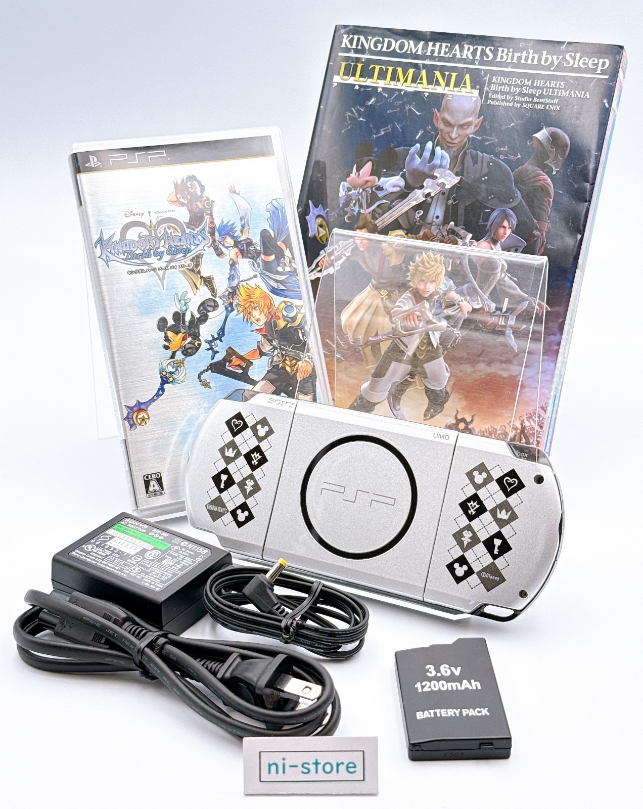 Sony PSP-3000 Console Silver Kingdom Hearts Limited Region Free w/etc -Excellent