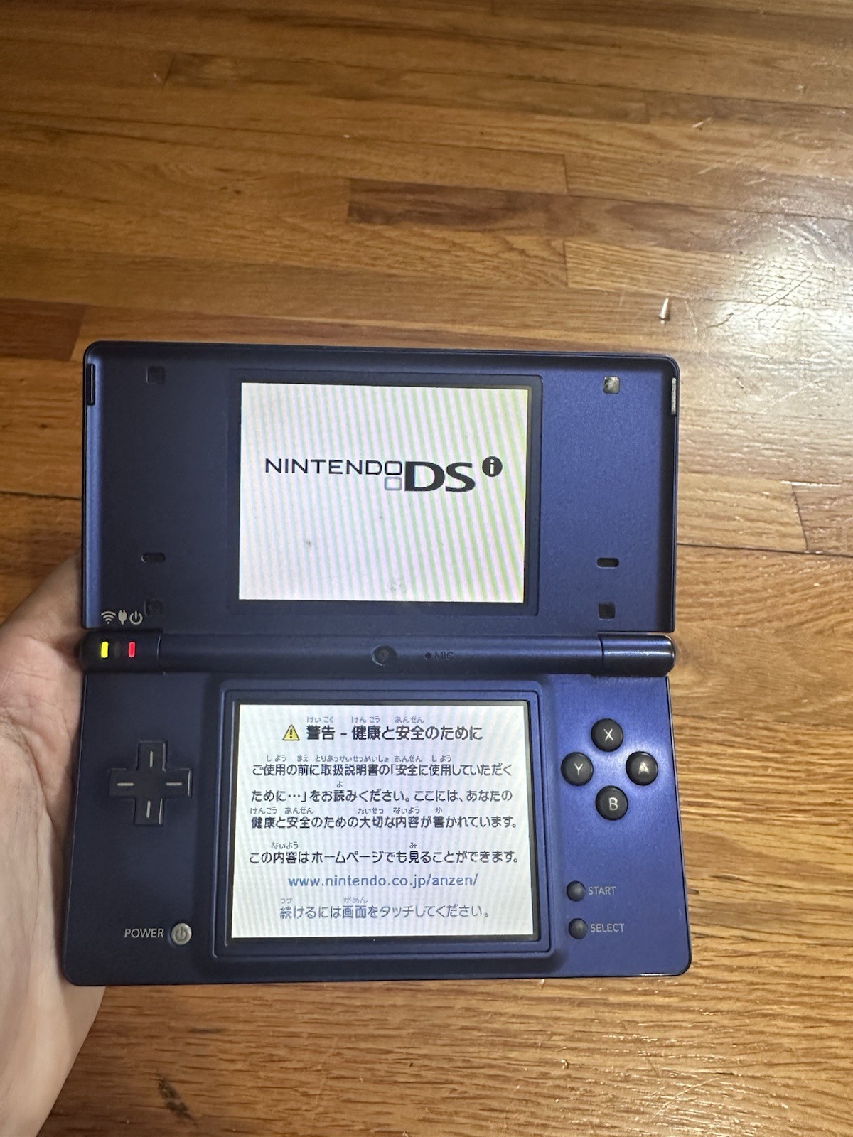 Nintendo DSi Console Blue Japanese Plays US Games – Tested and Working