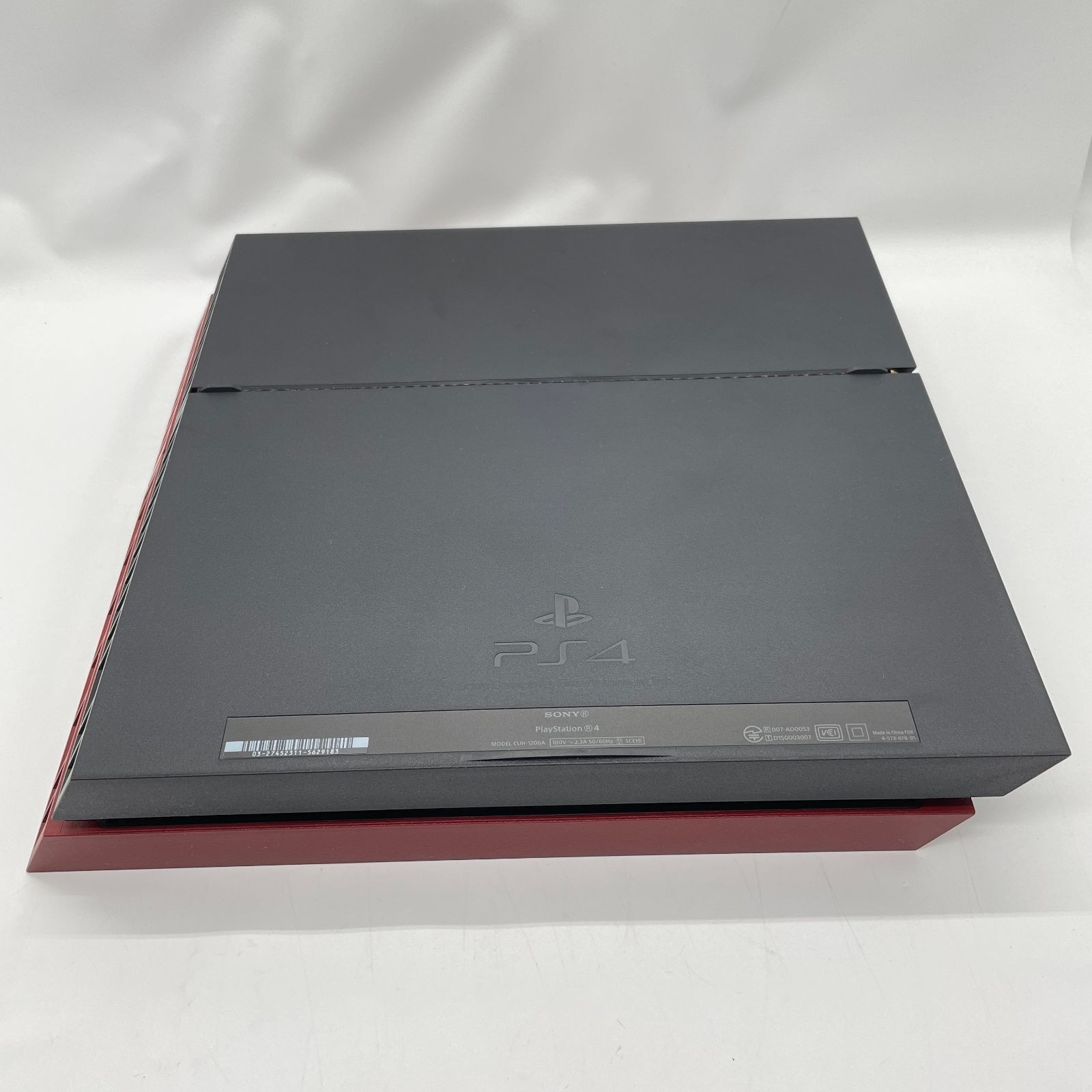 Sony PlayStation 4 Metal Gear Solid V The Phantom Pain Limited Pack Console Jp