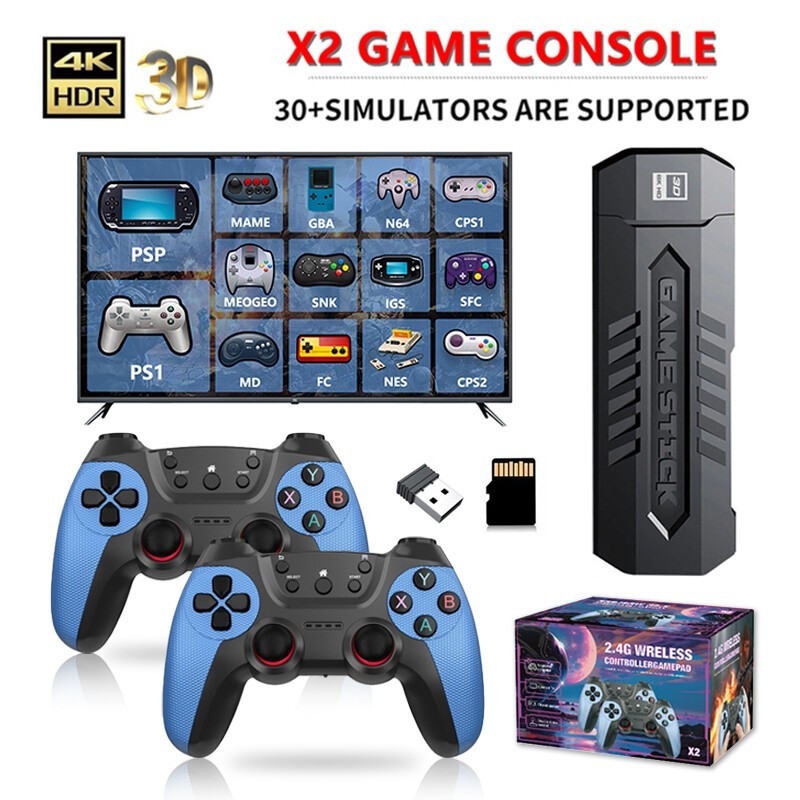 256GB/71000+ Retro Games Video Game Console TV Stick 4K HDMI Wireless Controller