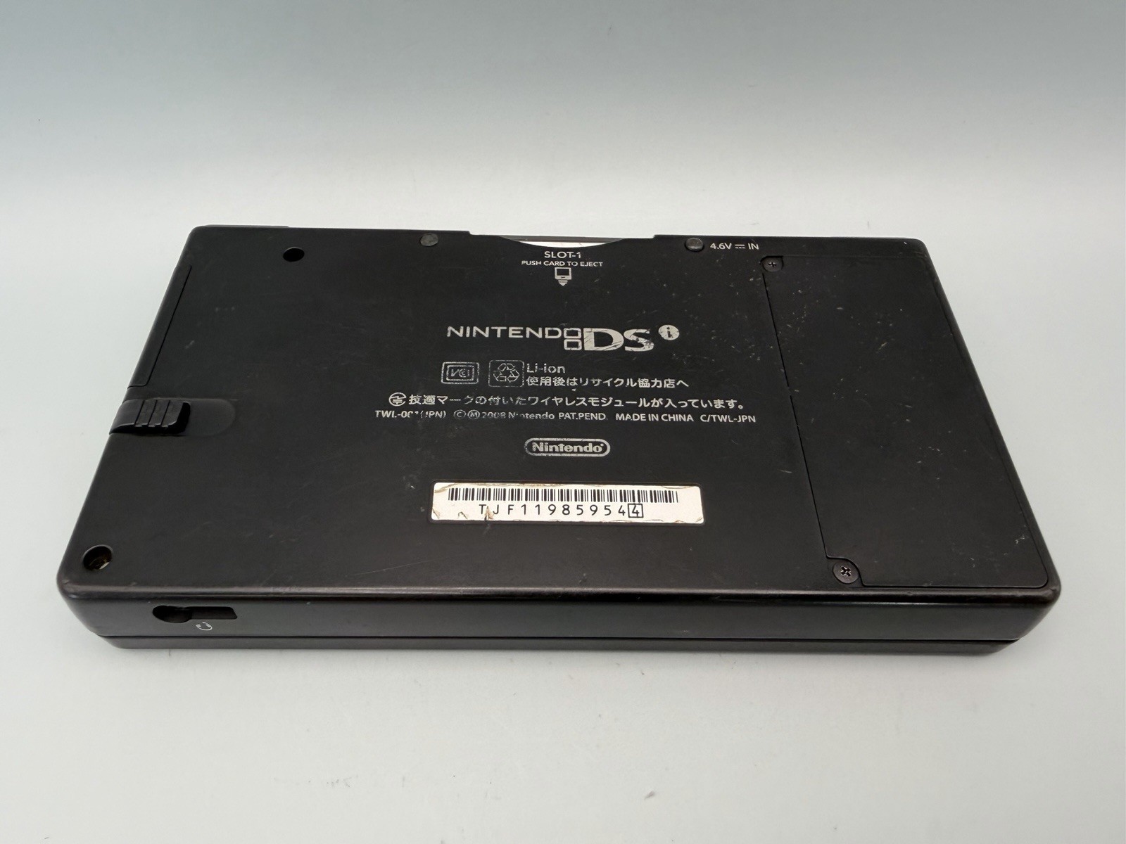Matte Black Nintendo DSi Handheld Console – tested, clean, with new charger