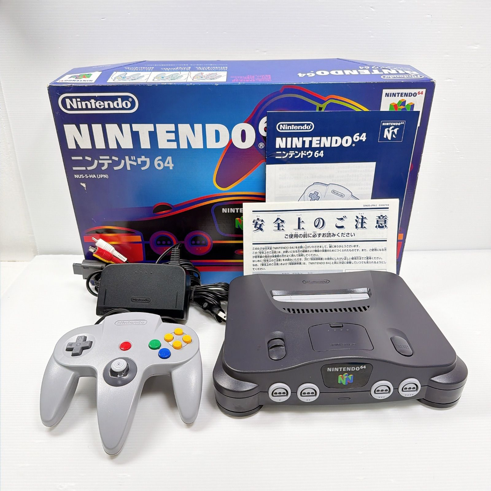 Nintendo 64 Charcoal Gray Console Boxed Controller AC Adapter AV Cable Tested
