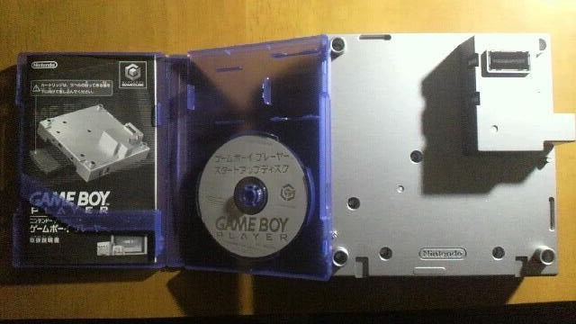 Nintendo GameBoy Player for GameCube Console w/Startup Disc MultiColor GC NTSC-J
