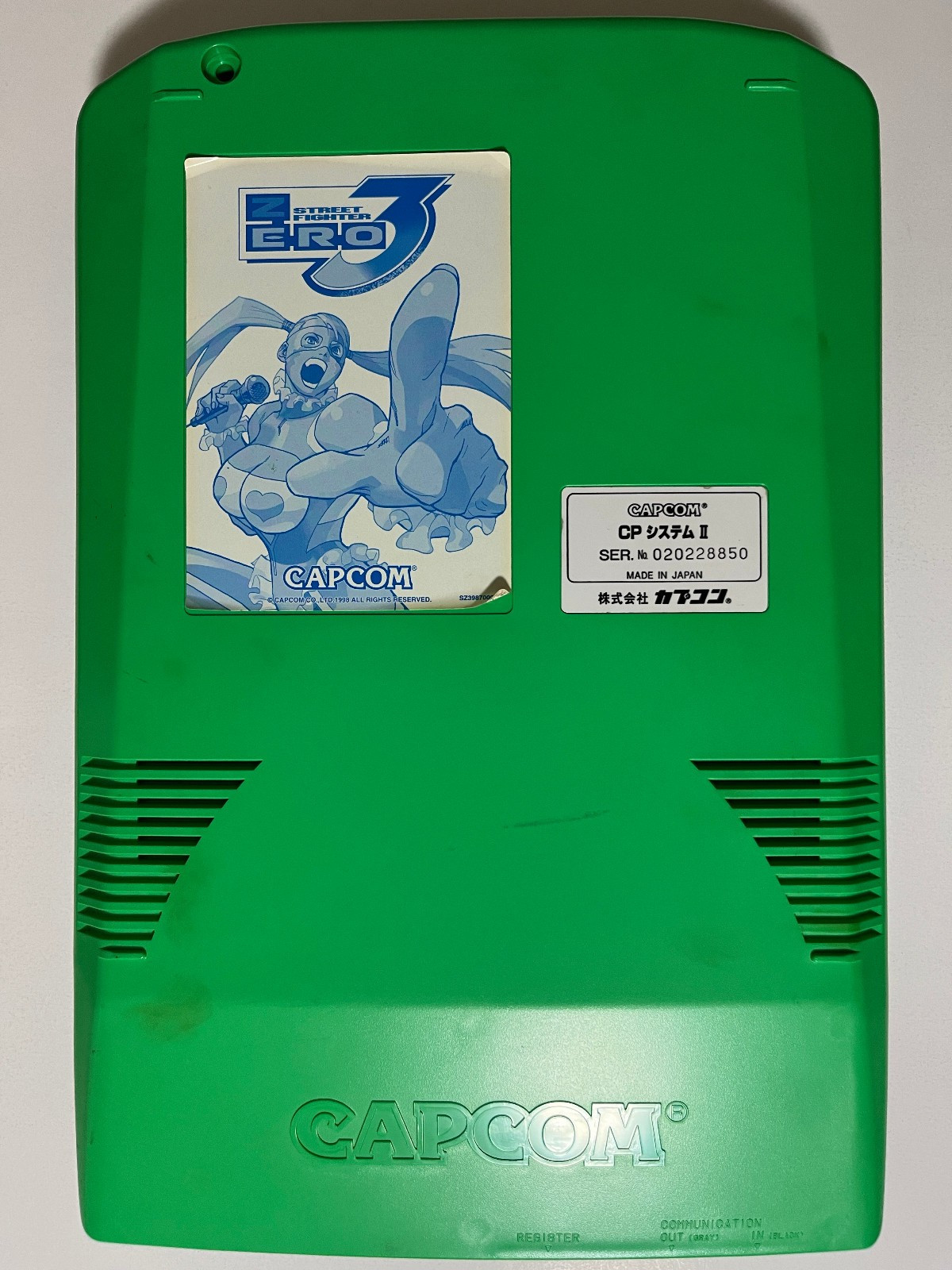 *DEFECTIVE* Street Fighter Zero 3 Capcom CPS2 Arcade B Board JAMMA PCB Japan