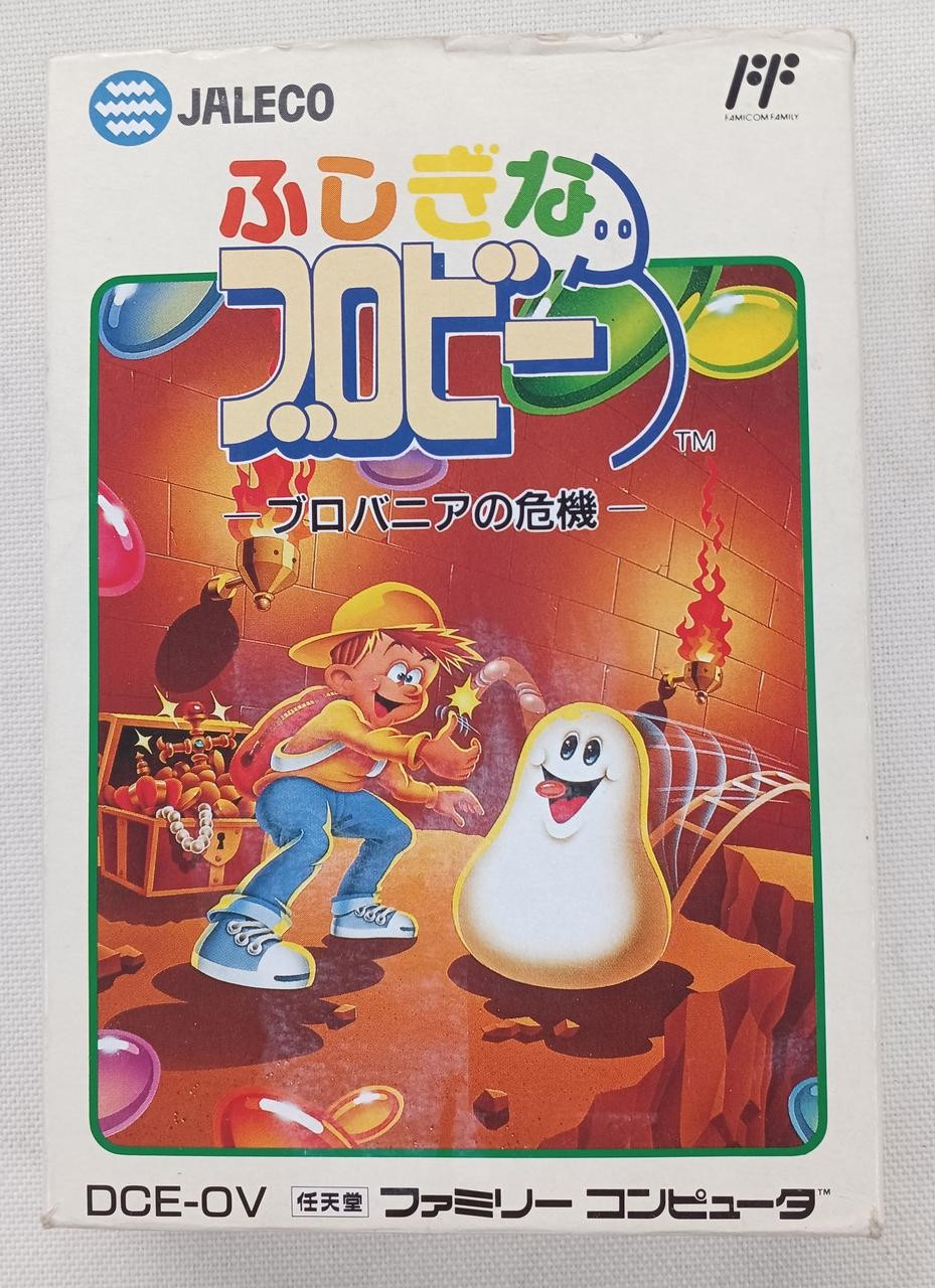 Jaleco Fushigi na Bloby Blobbania no Kiki Nintendo Famicom FC Japanese Ver.