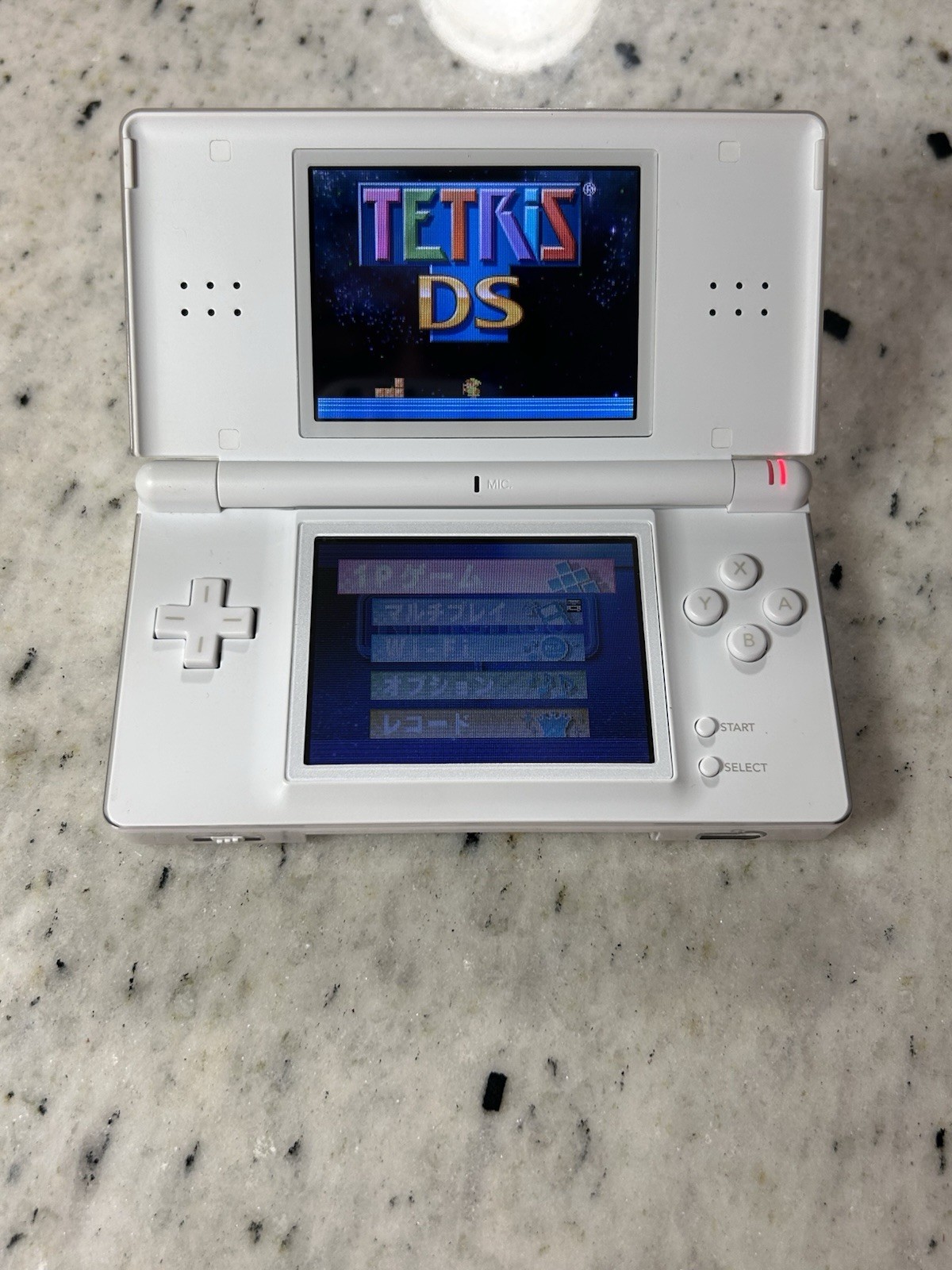 Nintendo DS Lite Handheld System – White