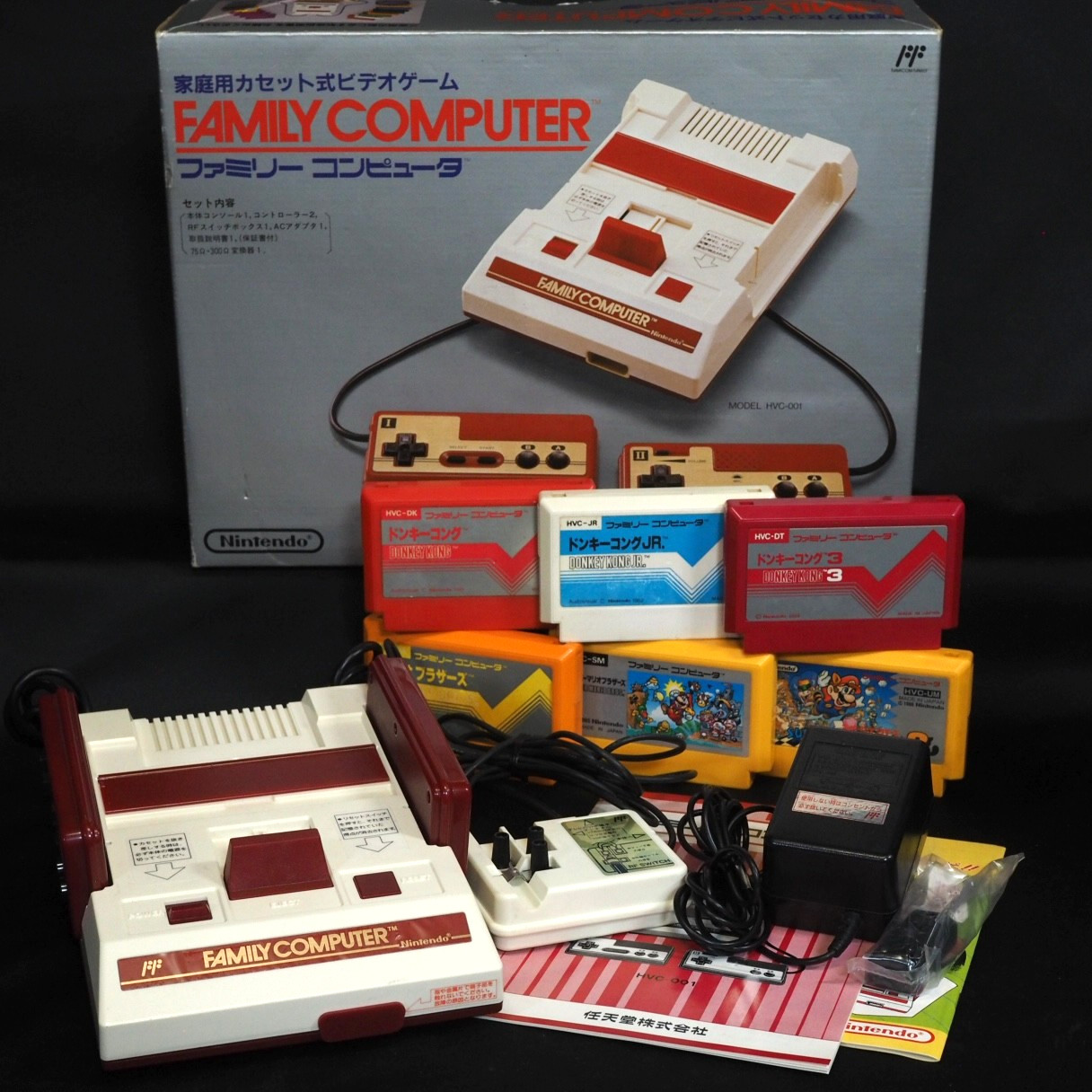 Nintendo Famicom Console HVC-001 Boxed + 6 Games Mario & Donkey Kong Tested