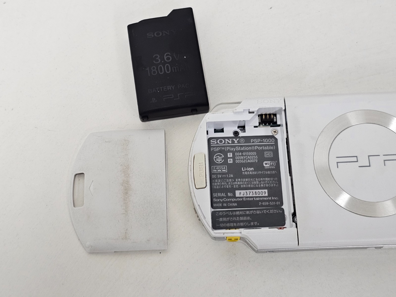 Sony PSP 1000 Console White 009