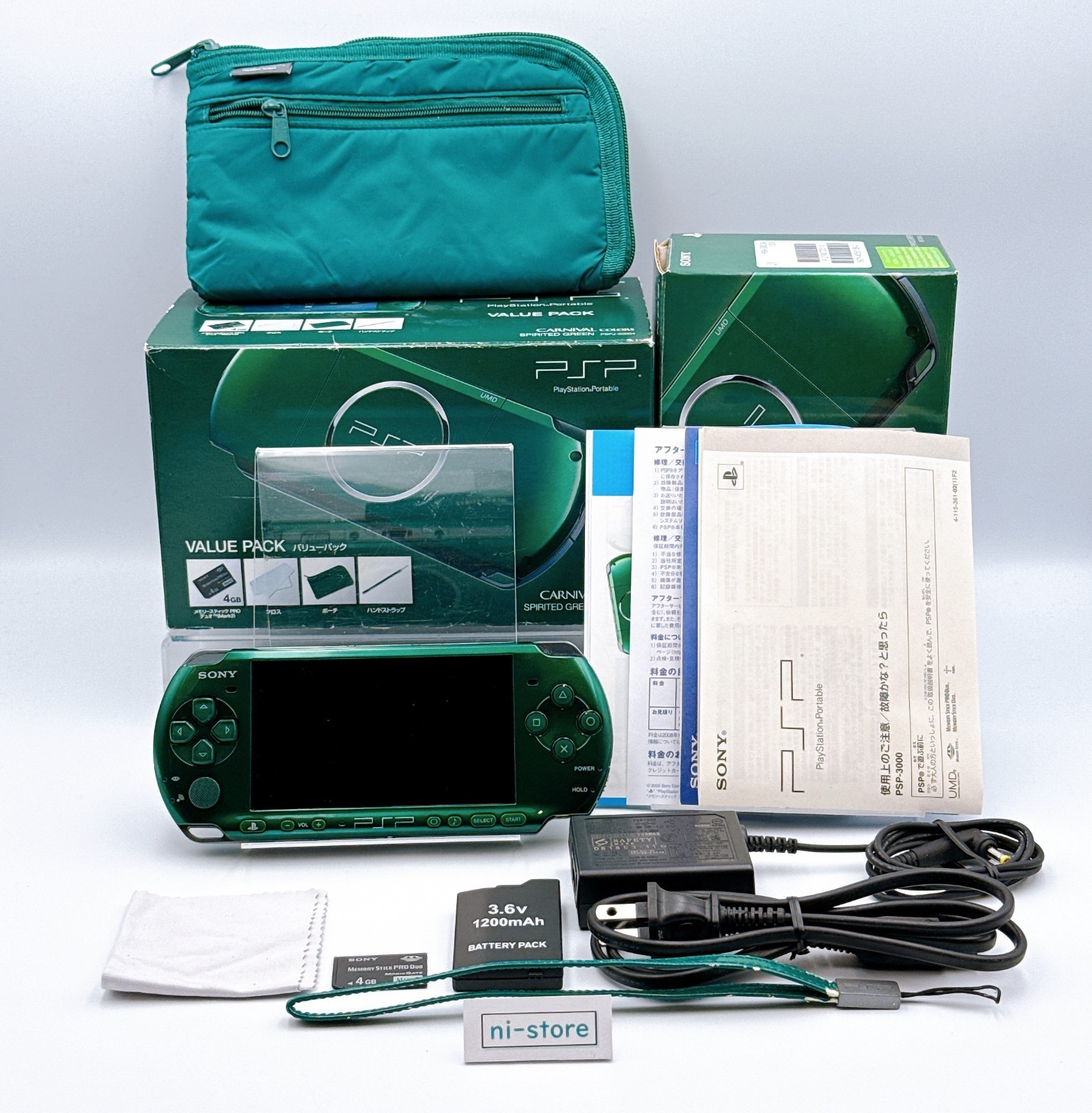 Sony PSP-3000 Console Green Rare Color Value Pak Box Region free – Excellent