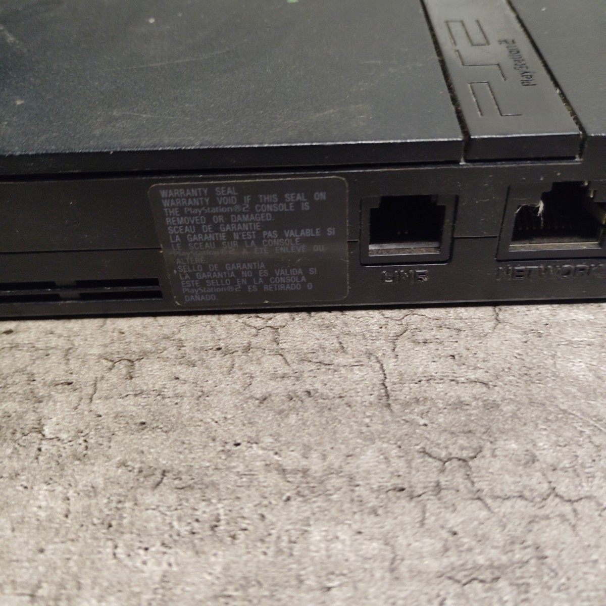 Sony PlayStation 2 Slim Launch Edition Charcoal Black Console (SCPH-75001CB)