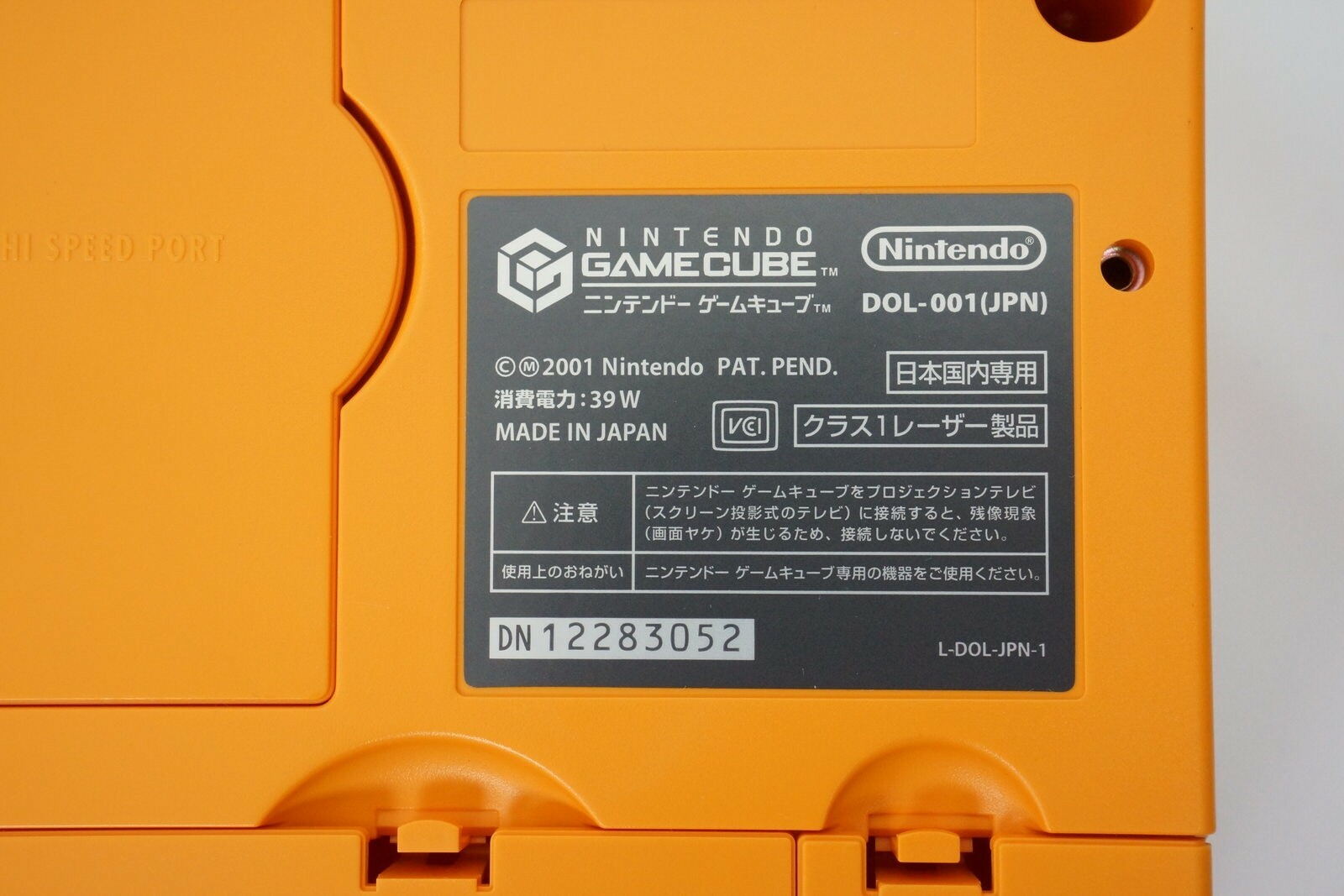 Nintendo Gamecube Orange Console Enjoy DOL-001 JP For Japan Game GC System 3052