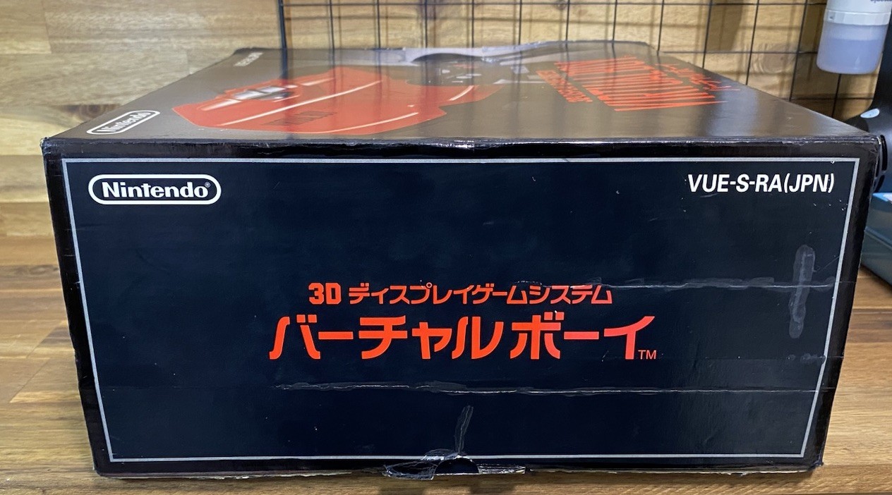 Nintendo Virtual Boy Console System Japanese video game Used From Japan