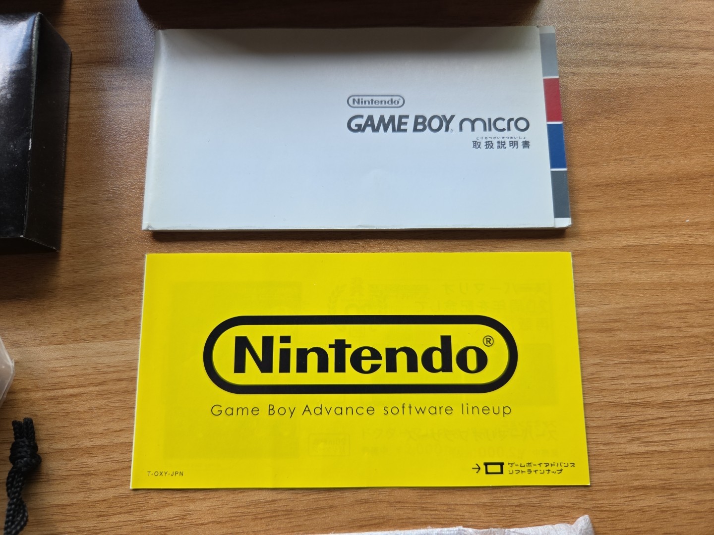 Nintendo Game Boy Micro Black console boxed GREAT Universal US SELLER