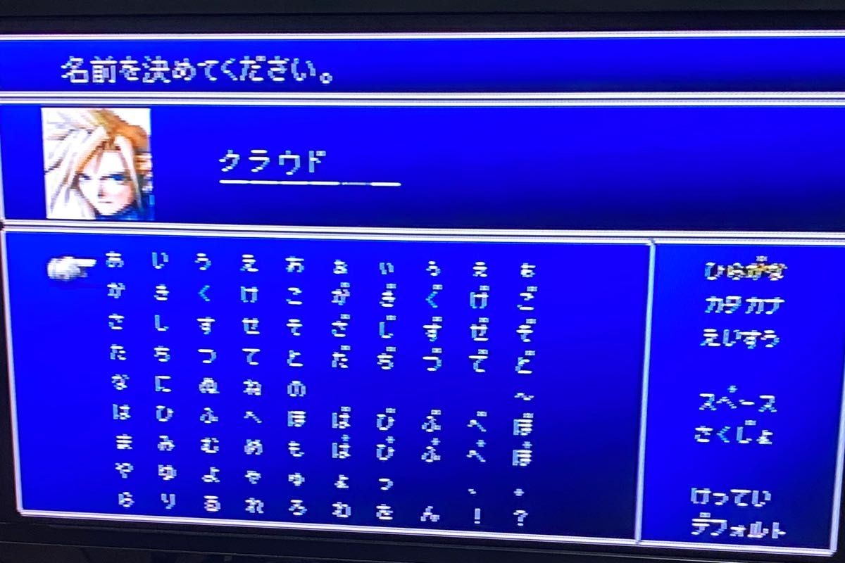 PS1 PSone PS one Console SCPH-100 NTSC-J Japanese System Sony PlayStation Tested