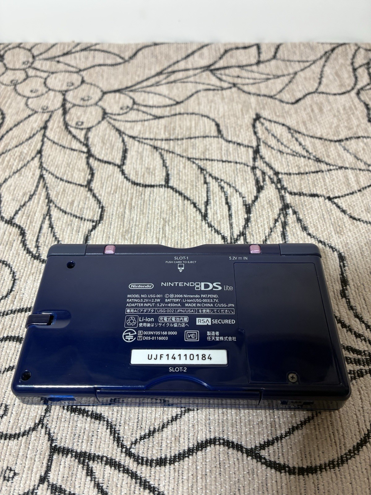 Nintendo DS Lite Console Region Free – Onyx BlackTested & Working
